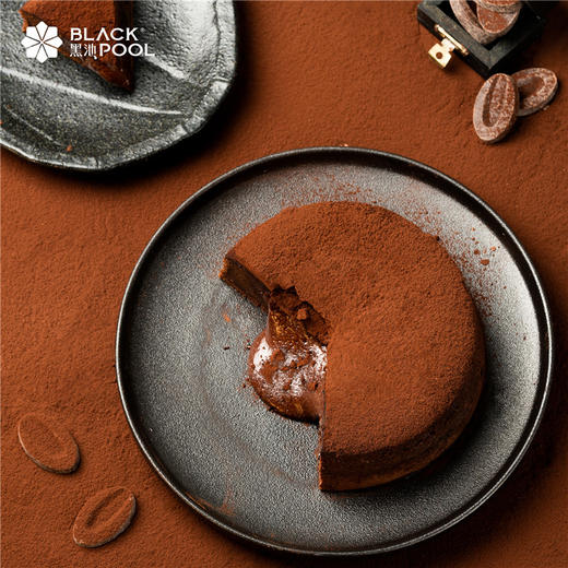 仅限顺丰邮寄【黑巧爆浆熔岩（微苦）】  双重巧克力，醇香四溢 冷热两吃，释放流心美味 商品图1