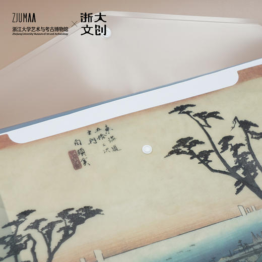 【浙大文创】浮世绘按扣资料袋文件夹浙大艺博馆藏 商品图4