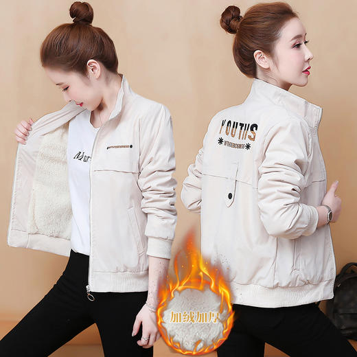 SPYJ-2020女装冬新款韩版长袖加绒加厚外套 商品图0