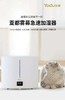 7F  Yadu亚都加湿器SK071PRO 商品缩略图0
