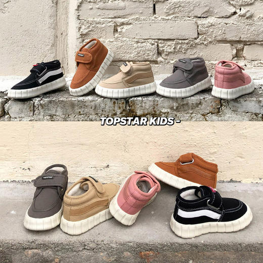 【2双减10 3双减20】【软糯可爱 高帮加绒】TOPSTAR 儿童魔术贴高帮加绒帆布鞋1156 商品图2