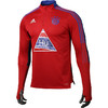「菲董联名」ADIDAS/阿迪达斯 FCB 拜仁半拉链训练服GK7840 商品缩略图0