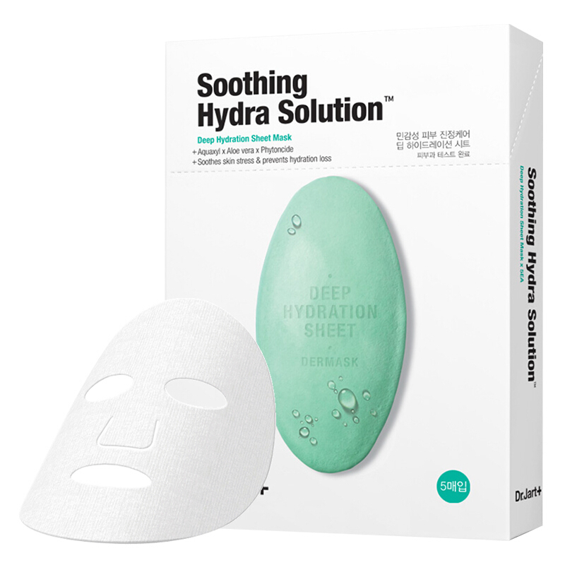 Dr.Jart+/蒂佳婷水动力舒缓补水面膜5片*2盒 韩国进口