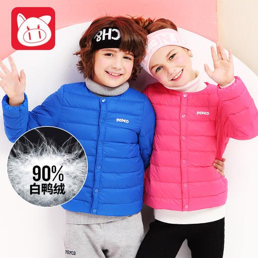 【秋冬秒杀】5号 小猪班纳玫红童羽绒服 商品图0