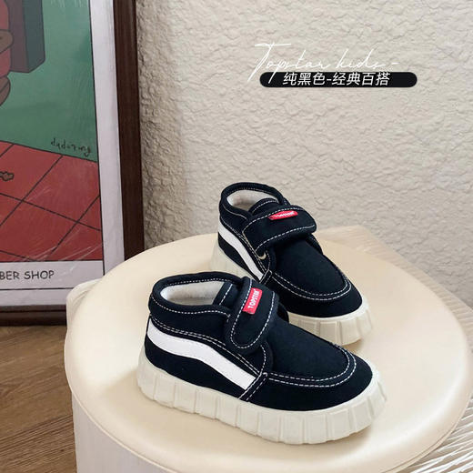 【2双减10 3双减20】【软糯可爱 高帮加绒】TOPSTAR 儿童魔术贴高帮加绒帆布鞋1156 商品图4