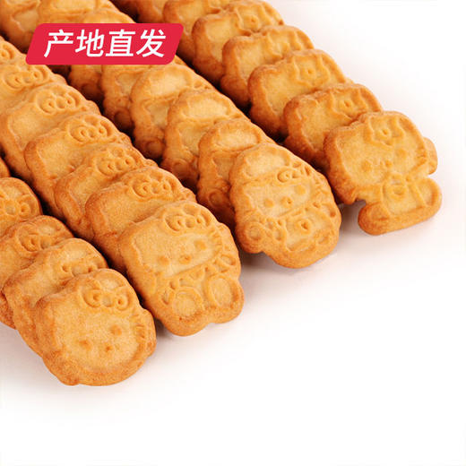 【良品知味】奶香KT猫曲奇饼干400g/箱 内含独立小包装产地直发 商品图2
