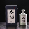 冬趣黄酒 2007年份 一冬一酿 商品缩略图6