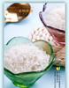 素食猫稻花香大米新米黑龙江大米长粒米5kg东北特产大米新包装 商品缩略图2
