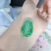 翡翠吊坠（如意） 商品缩略图1