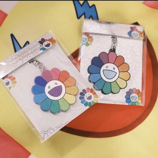 村上隆太阳花钥匙扣 商品图0