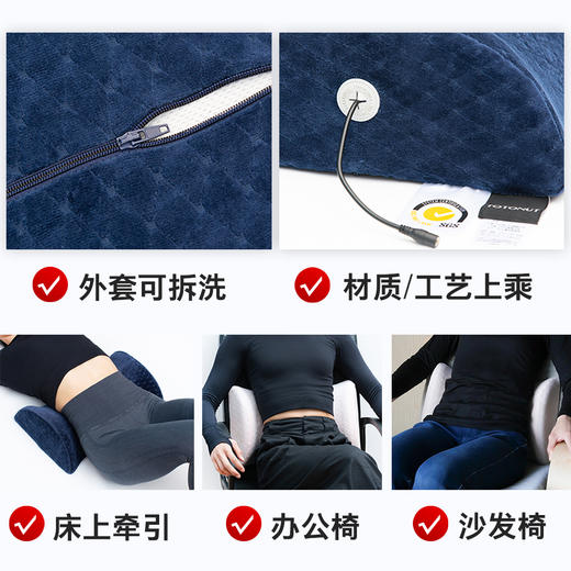 【缓解腰椎疲劳】TOTONUT十指按摩热敷腰枕 商品图4