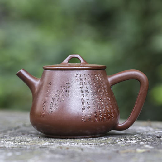 范程柏 壶 商品图1