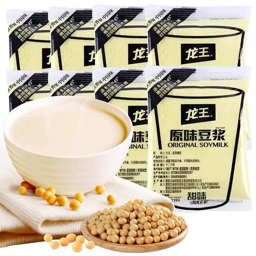 龙王豆浆粉 商品图2