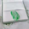 翡翠吊坠（如意） 商品缩略图1