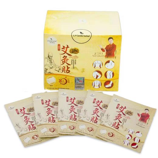 艾奥比 艾灸贴20贴/盒 商品图1