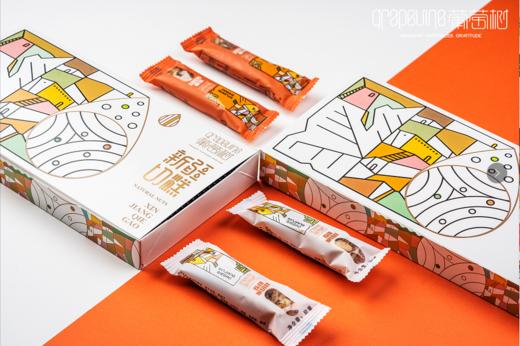 新疆切糕棒（一件包邮） 商品图2