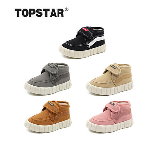 【2双减10 3双减20】【软糯可爱 高帮加绒】TOPSTAR 儿童魔术贴高帮加绒帆布鞋1156 商品图0