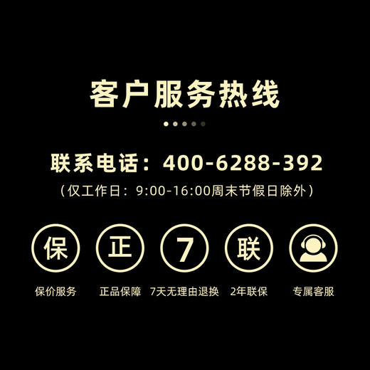 德国ernte全自动咖啡机家用研磨一体机商用办公美式意式奶泡机一体咖啡机 商品图3