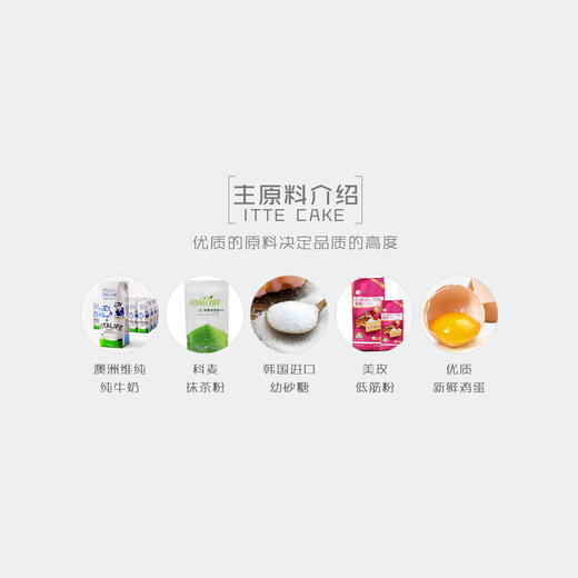 【花颜】纸杯蛋糕 下午茶聚会小蛋糕 商品图3