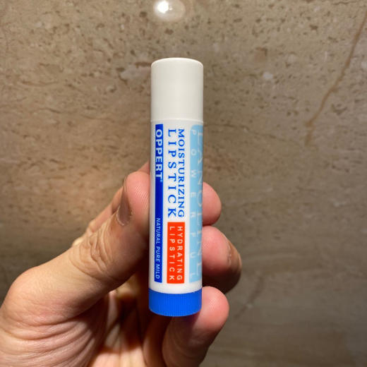 澳佩尔维E润唇膏4.5g 商品图1