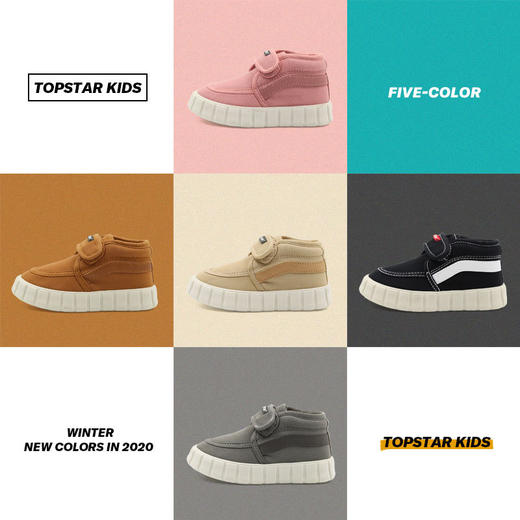 【2双减10 3双减20】【软糯可爱 高帮加绒】TOPSTAR 儿童魔术贴高帮加绒帆布鞋1156 商品图3