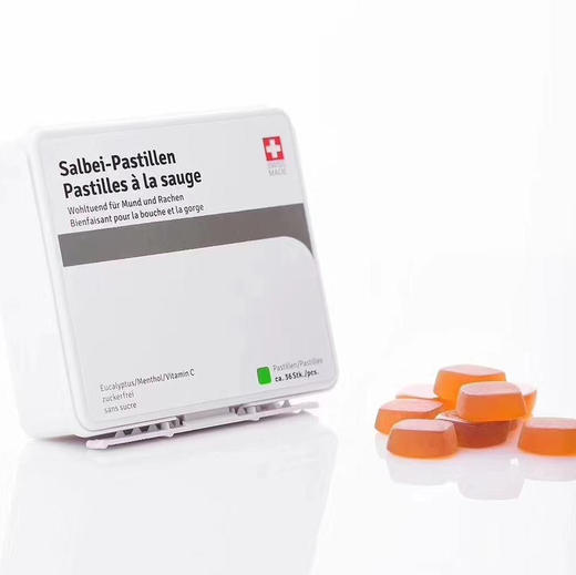 【下单后48小时左右发货】瑞士进口Salbei Pastillen嗓贝鼠尾草润喉糖65g/盒 36粒/盒 清凉Q弹 商品图4