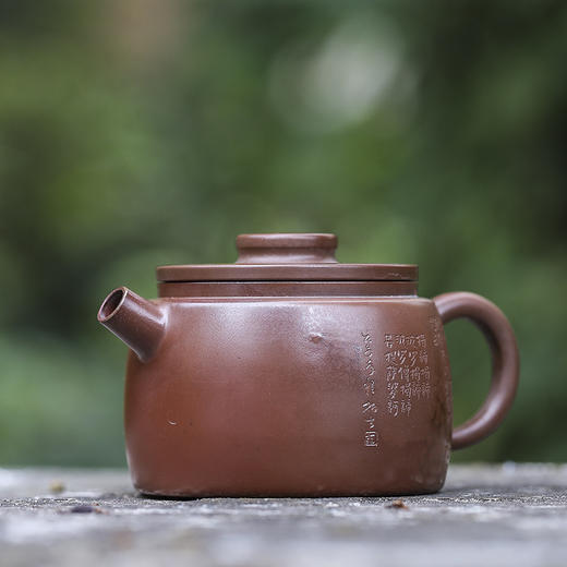 范程柏 壶 商品图1