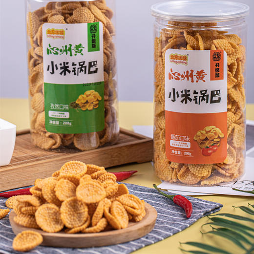 穿越古今·沁州黄小米锅巴  12道工艺匠心制作 香浓酥脆 商品图3