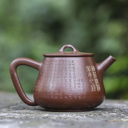 范程柏 壶 商品图0