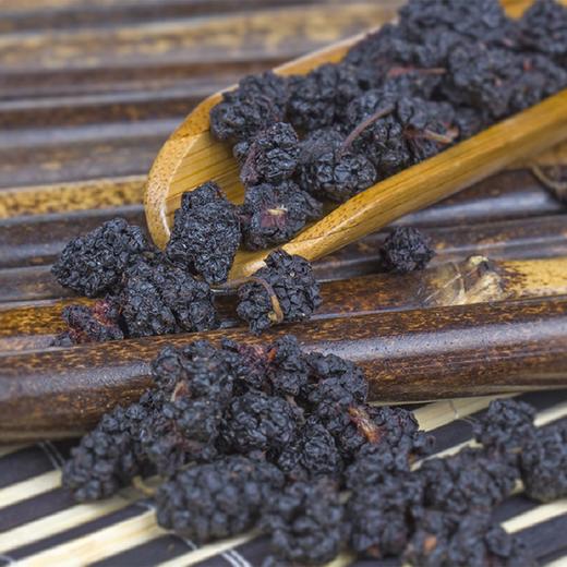 特卖价129饮品冲调保健专场序木堂桑葚茶铁罐80克oumz