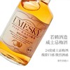 日本若鹤威士忌梅酒UMESKY24度300ml
 商品缩略图1