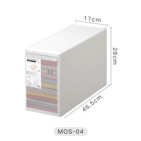 存储抽屉170*465*280 白色(MOS-04）