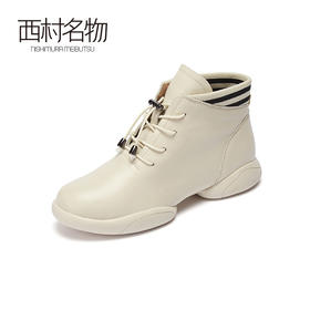 西村名物2020冬季新款马丁靴牛皮革平跟复古英伦风短靴T20DF40041