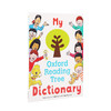 #小彼恩童书 【点读版】我的牛津树词典  My Oxford Reading Tree Dictionary 商品缩略图0