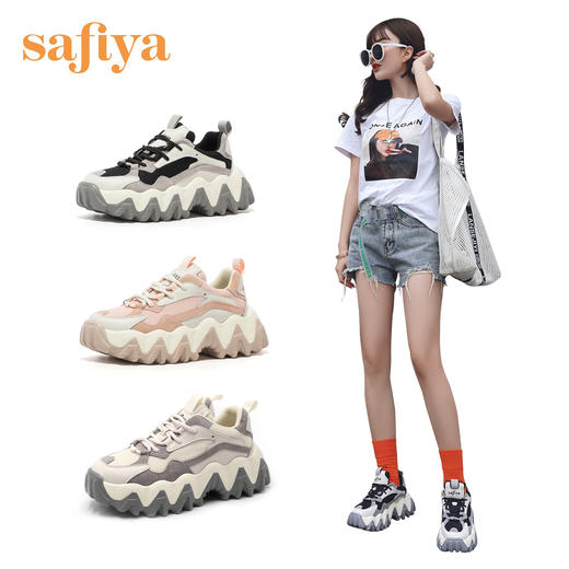 【爆款】safiya索菲娅新款拼色小虎牙运动鞋大波浪老爹鞋女鞋SF01112410 商品图0