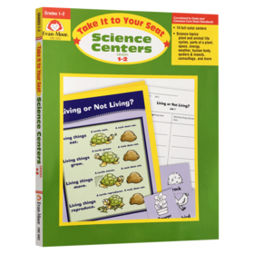 核心技能训练系列 科学 一至二年级 英文原版 Science Centers Grades 1-2 美国加州小学英语教辅 Evan Moor 英文版原版书籍