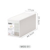 存储抽屉170*465*215 白色(MOS-01) 商品缩略图0