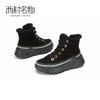 西村名物2020冬季新款羊羔毛加绒棉鞋轻便松糕底高帮短靴X20DS42171 商品缩略图4