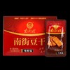 【南街豆干】198g/袋 牛肉味  多规格任选  南街美味 美味难得 商品缩略图5