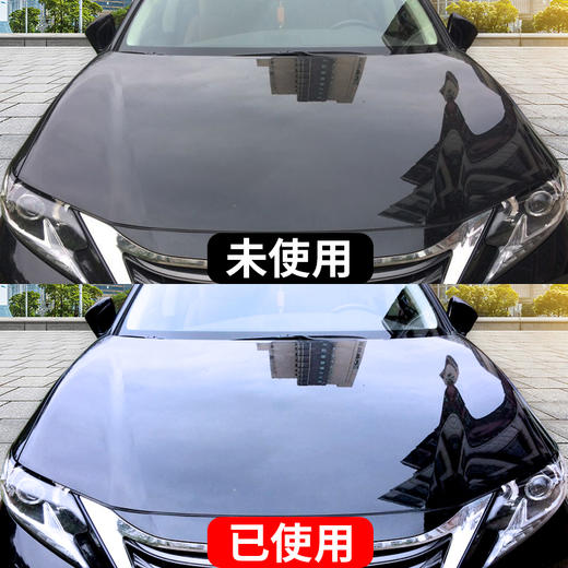 爱丽新传奇养车布【汽车服务月】 商品图1