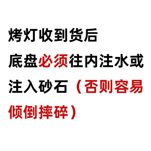 红外线烤灯SY-2068定时带盘双头升降烤灯，带轮子（不掉色红外灯泡带散热片）仪器 商品图1