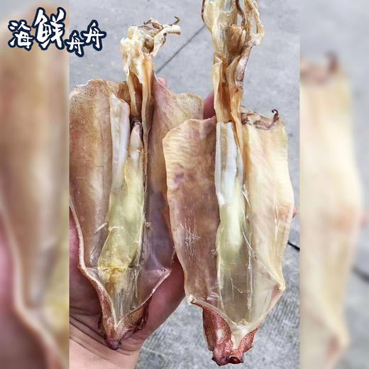 【干货】古法淡晒 母干/非母干 野生鱿鱼干 250g/4~5个 商品图3