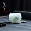 茶杯-主人杯-玉清杯 商品缩略图0