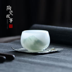 茶杯-主人杯-玉清杯