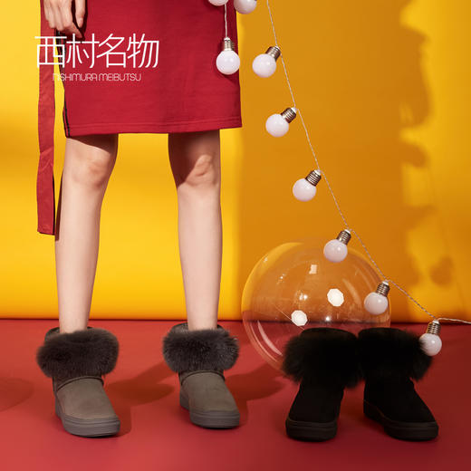 西村名物秋冬新款雪地靴时尚可爱X284S41181 商品图1