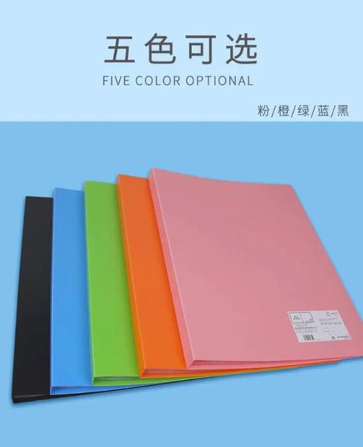 个性定制资料册式作品集收纳海报夹画册袋 商品图1