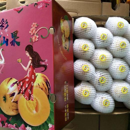 【云南人参果】7斤/礼箱，中华小水库，富含丰富的微量元素 商品图5