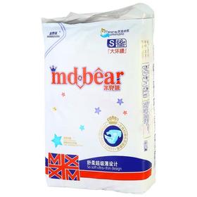 米兜熊经典纸尿裤