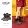 西村名物秋冬新款雪地靴时尚可爱X284S41181 商品缩略图0