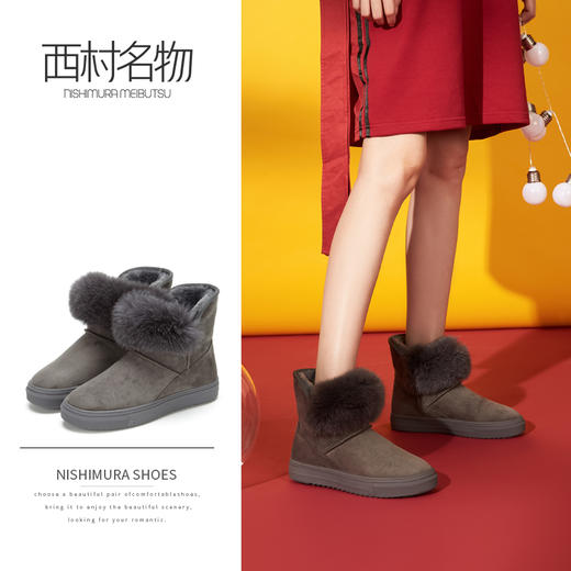西村名物秋冬新款雪地靴时尚可爱X284S41181 商品图0